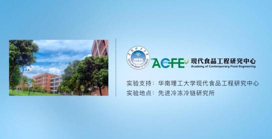 引爆冰箱行業(yè)的“微晶一周鮮”大揭秘！美的微晶冰箱如何做到“不凍原鮮，口感如初”？