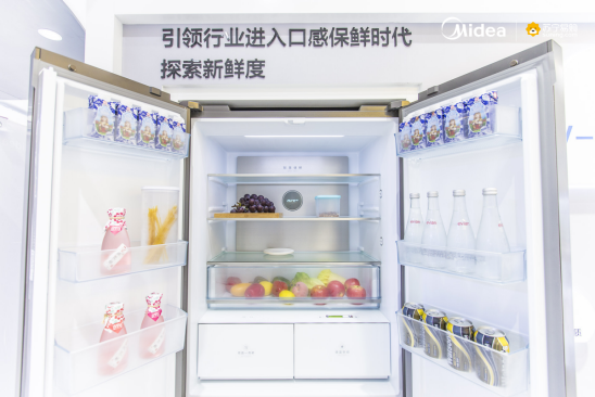 引爆冰箱行業(yè)的“微晶一周鮮”大揭秘！美的微晶冰箱如何做到“不凍原鮮，口感如初”？