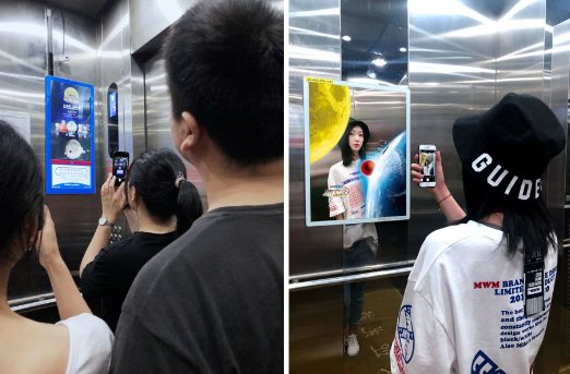 5G 時(shí)代廣告行業(yè)將重新洗牌！這些變革你準(zhǔn)備好了嗎？