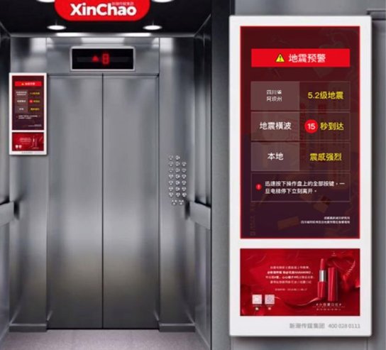 5G 時(shí)代廣告行業(yè)將重新洗牌！這些變革你準(zhǔn)備好了嗎？