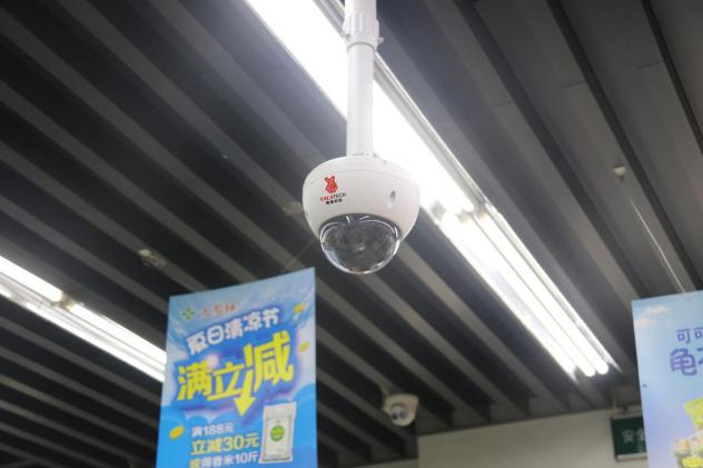 雅量門店寶：AI技術(shù)讓大參林藥店更聰明更智能
