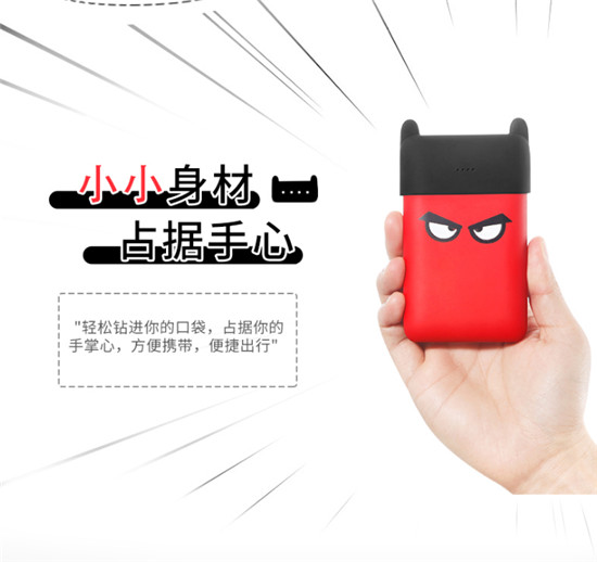 顏值與性能兼具，Q萌小魔獸，用眼神傳遞能量！