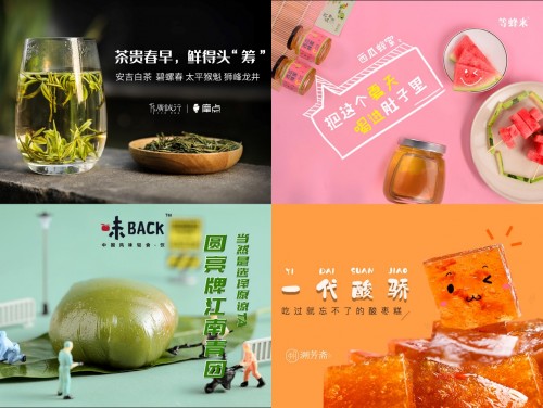 人類迎來地球史上最熱六月，摩點(diǎn)無數(shù)貼心好物助您降溫納涼