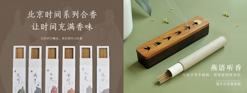 人類迎來地球史上最熱六月，摩點(diǎn)無數(shù)貼心好物助您降溫納涼