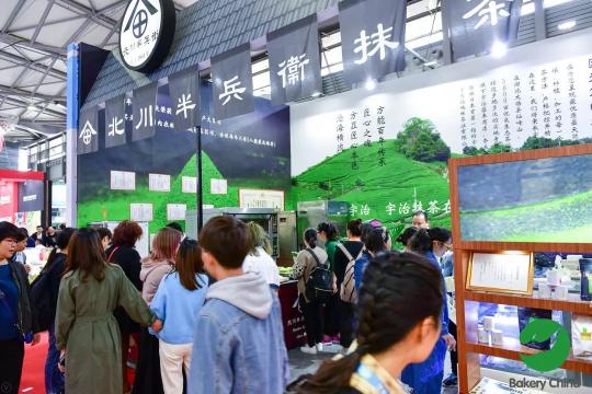 貴茶集團連續(xù)兩年參加中國國際焙烤展，歐標(biāo)抹茶大放異彩