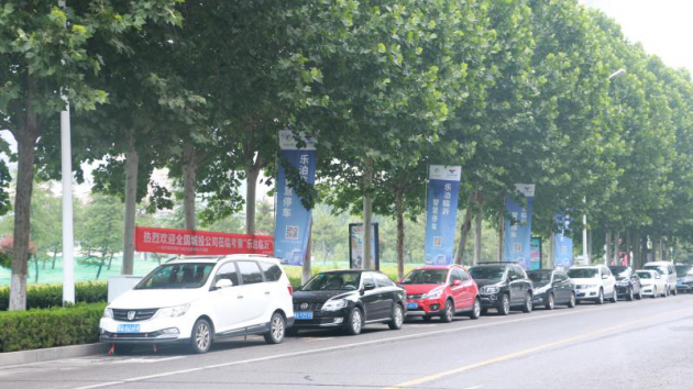 智慧城市環(huán)境下的路邊臨停車位，操作不當將有可能收罰單