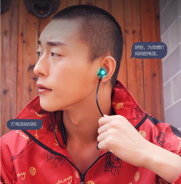 藍牙運動耳機信號好強 小偷跑出兩條街才發(fā)現(xiàn)