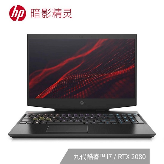 ChinaJoy京東邀你來搞“機”！這幾款電競爆品還不知道就out啦！