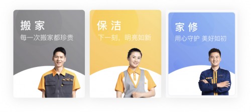 天津自如租房，深受廣大青年租戶(hù)喜愛(ài)