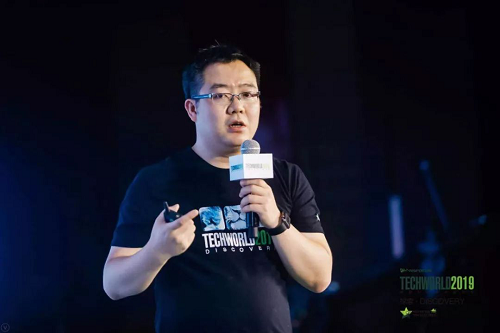 就愛技術(shù)范兒 2019TechWorld技術(shù)嘉年華