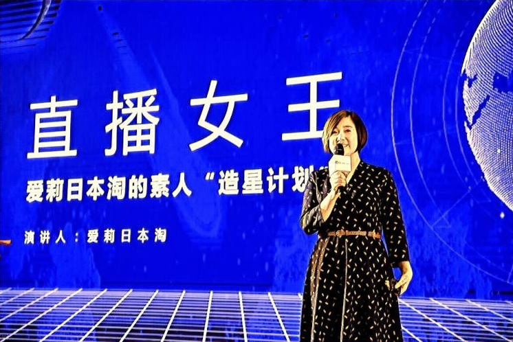社交化、會(huì)員制，成洋碼頭全球優(yōu)選“抓手”