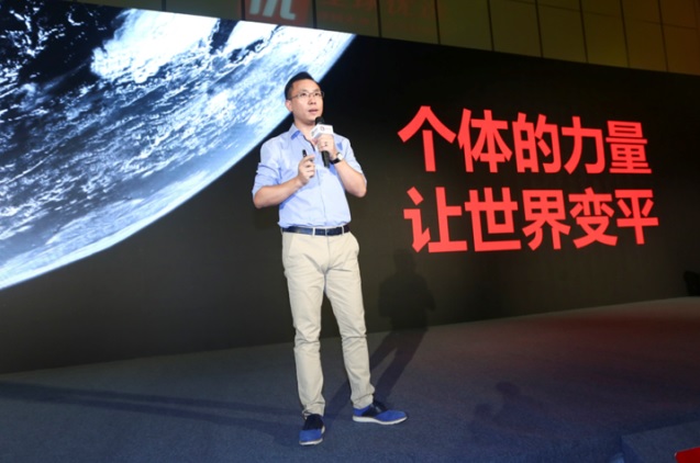 入局社交電商，洋碼頭全球優(yōu)選推新玩法