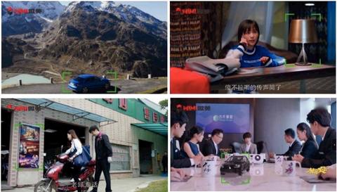 招商證券：微美全息招股說明書詳解