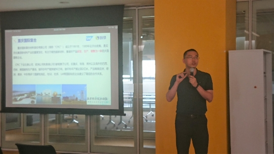 致遠互聯(lián)攜手SAP中國 賦能企業(yè)智慧管理