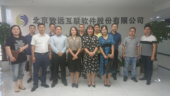 致遠互聯(lián)攜手SAP中國 賦能企業(yè)智慧管理