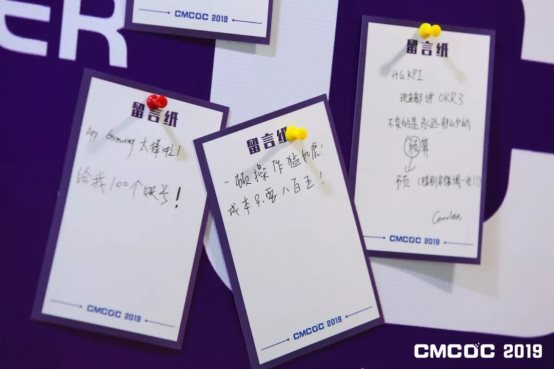 第二屆中國優(yōu)化師大會盛況空前，千人共探營銷增長之道