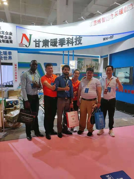 暖季地暖科技酒泉分公司甘肅暖通展成功參展！清潔供暖大勢所趨