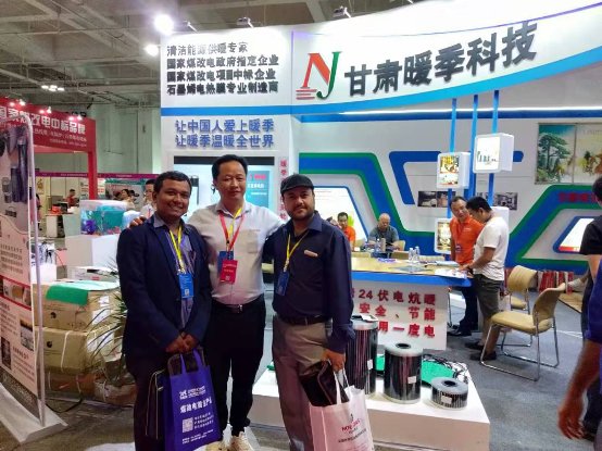 暖季地暖科技酒泉分公司甘肅暖通展成功參展！清潔供暖大勢所趨