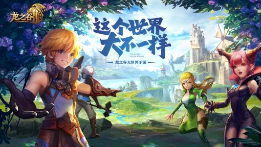 放棄空調(diào)來(lái)看你 2019ChinaJoy超人氣產(chǎn)品前瞻
