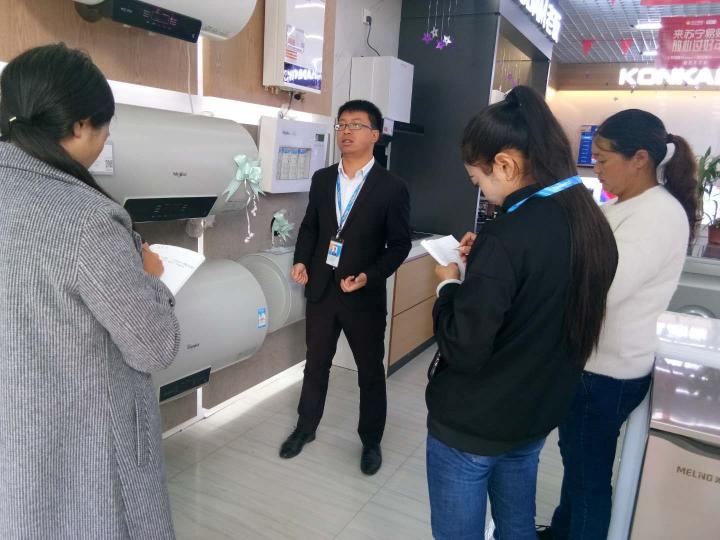 蘇寧扶貧模式走進(jìn)云南，到太陽(yáng)照耀的地方