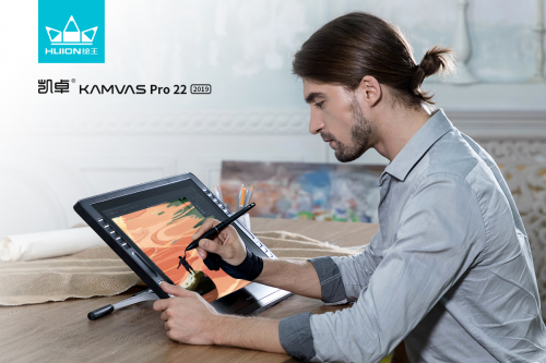 繪王Kamvas Pro 22數(shù)位屏新升級(jí)，多維度提升用戶體驗(yàn)
