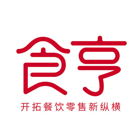 食亨外賣(mài)代運(yùn)營(yíng)用線(xiàn)上線(xiàn)下數(shù)據(jù)打通未來(lái)行業(yè)重要發(fā)展方向
