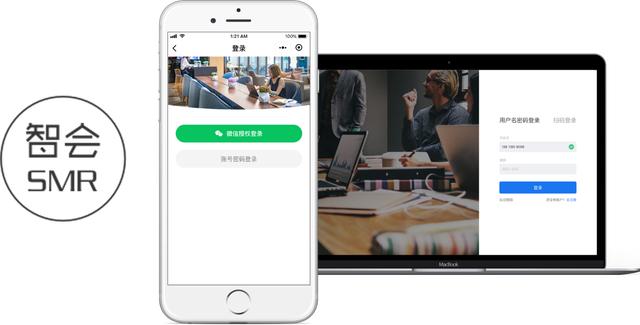 KITEDGE箏際與三菱電機正式簽約，輸出超級會議室《智會SMR》