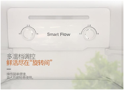 還在苦想創(chuàng)維冰箱好不好？看看它的四項(xiàng)黑科技咋樣就知道了
