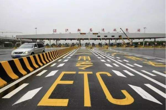 悶熱的桑拿天，ETC助手帶你感受沖浪般ETC辦理體驗(yàn)
