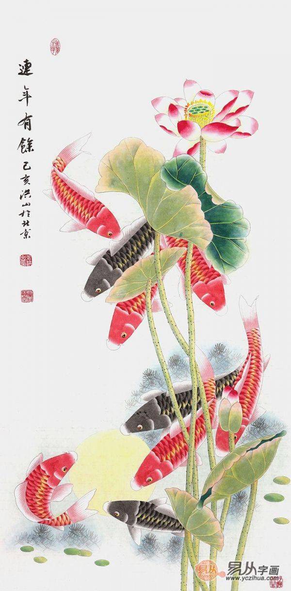 當(dāng)代擅畫九魚圖的畫家，張洪山工筆荷花九魚圖作品大全