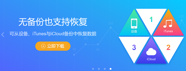 微信聊天記錄刪掉還能找到嗎？這么做98%的人都成功了