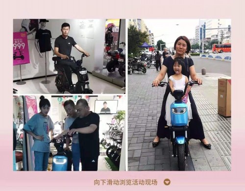 愛瑪AM1遭搶購，僅僅因?yàn)橥庑螘r尚？