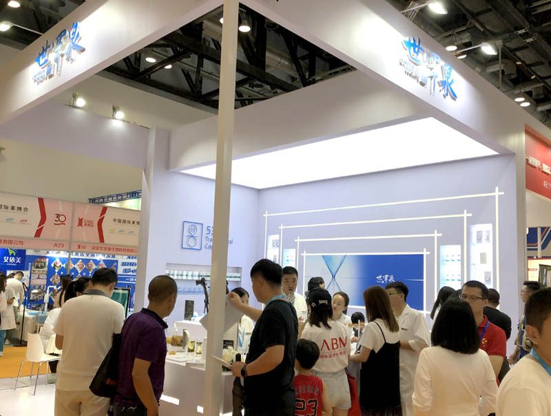 “世罕泉”進(jìn)軍護(hù)膚行業(yè)，攜新品亮相北京美博會(huì)
