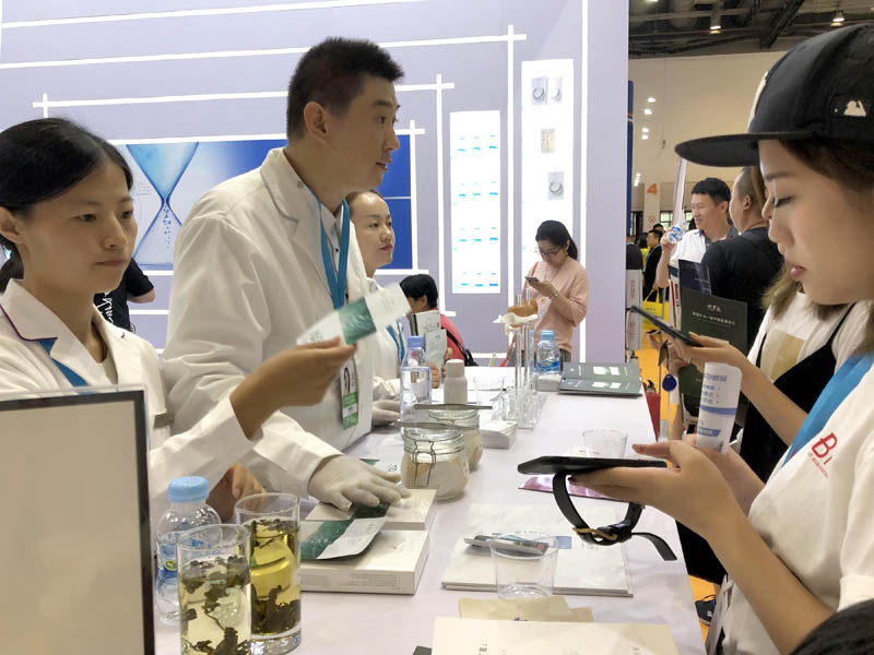 “世罕泉”進(jìn)軍護(hù)膚行業(yè)，攜新品亮相北京美博會(huì)