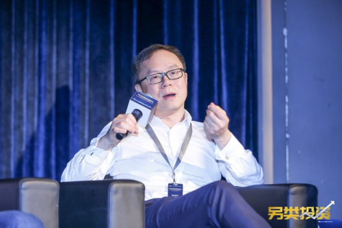 另類投資全球金融峰會(huì) 用科技塑造金融未來(lái)