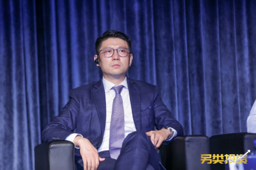 另類投資全球金融峰會(huì) 用科技塑造金融未來(lái)