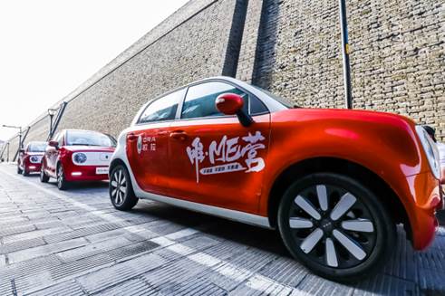 歐拉唯·ME營盛夏出擊，關(guān)于電動車平臺你需了解的二三事