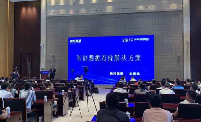 長安十二時辰，柏科展示自主可控數(shù)據(jù)存儲未來