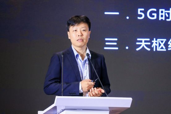 CSS 2019大中型政企通用安全專場召開，共話智能安全管理創(chuàng)新實踐