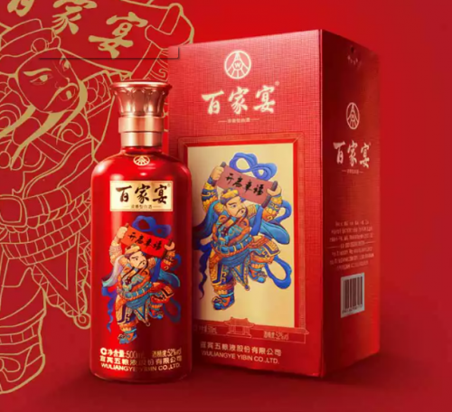 濃香型白酒成為消費主流，百家宴精釀白酒受到市場追捧