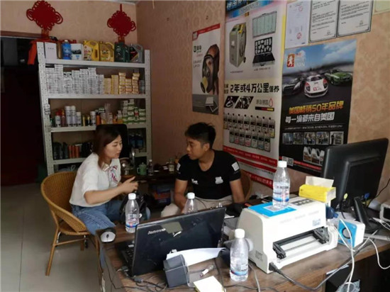 百凌白條：3個(gè)月，27歲小伙如何將汽配店從0做到月流水10萬
