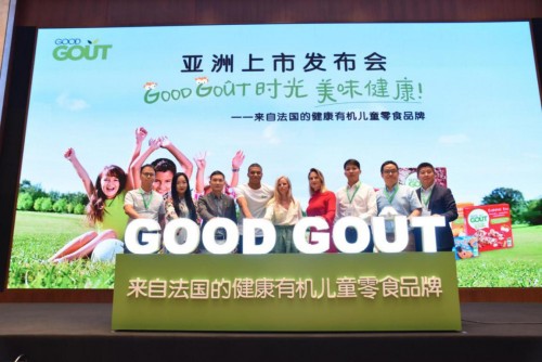 姆巴佩助攻Good Gout亞洲上市發(fā)布會，強勢引領(lǐng)有機兒童零食新藍海