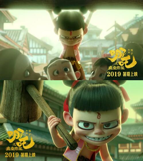 《哪吒》刷爆朋友圈，悅寶園提示別光讓孩子過“眼癮”