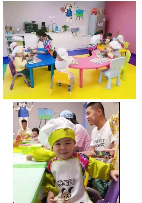 《哪吒》刷爆朋友圈，悅寶園提示別光讓孩子過“眼癮”