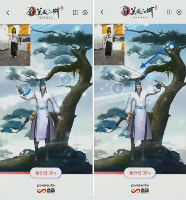 商湯科技亮相ChinaJoy 2019，原創(chuàng)技術(shù)激發(fā)AR內(nèi)容創(chuàng)新力