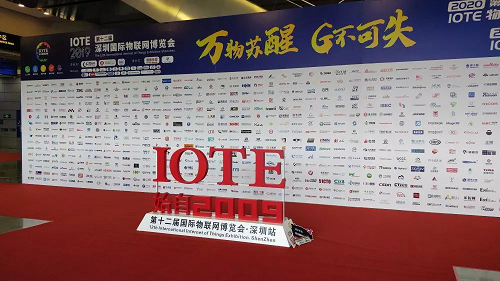直擊2019深圳物聯(lián)網(wǎng)展 FBee Inside智芯優(yōu)選眾多智能家居新品齊亮相