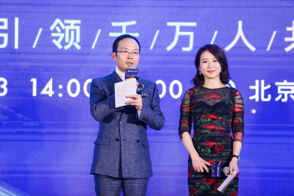 有書攜手艾誠 用聲音領(lǐng)讀50本經(jīng)典人物傳記