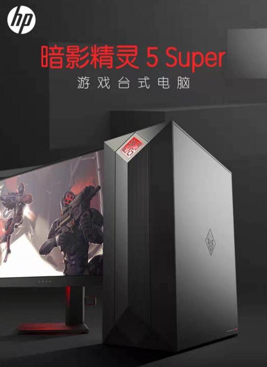 京東、英特爾、聯想釋放強大游戲勢能 ChinaJoy電競產業(yè)開啟加速跑