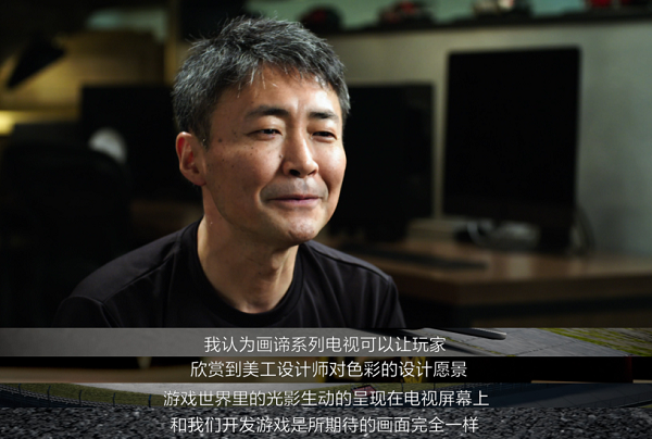 索尼ChinaJoy又放大招！旗艦OLED電視+神秘游戲大作搶鮮體驗(yàn) 玩家都饞瘋了