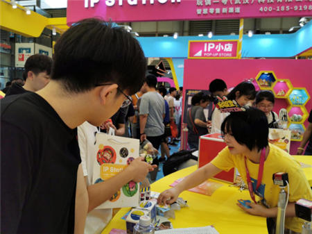 ChinaJoy今日開幕，IP小站傳遞動漫樂趣